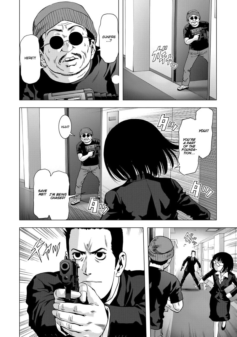 Btooom Chapter 99 Page 5