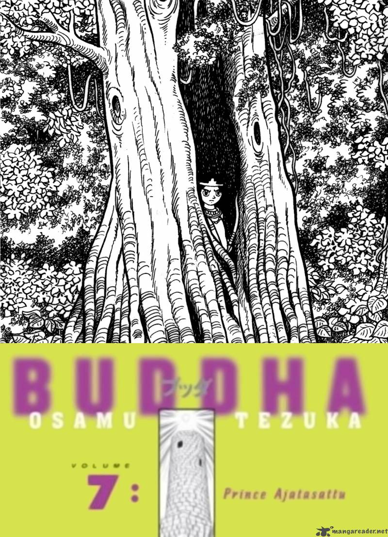 Buddha Chapter 7 Page 1