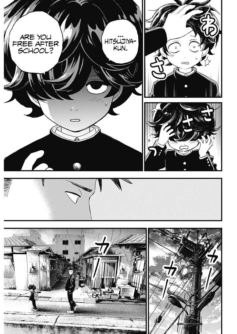 Bug Ego Chapter 1 Page 12