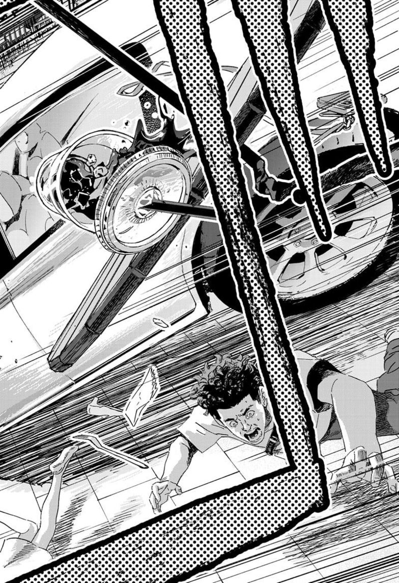 Bug Ego Chapter 12 Page 20