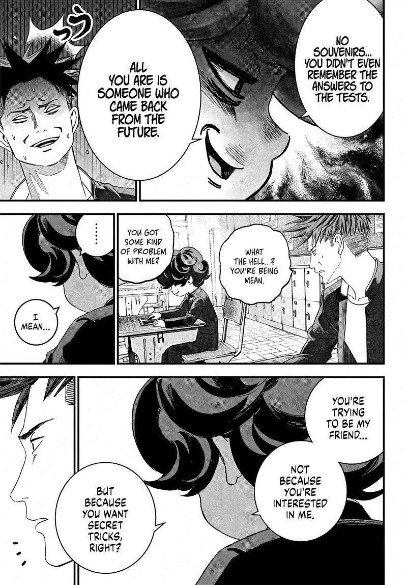 Bug Ego Chapter 2 Page 12