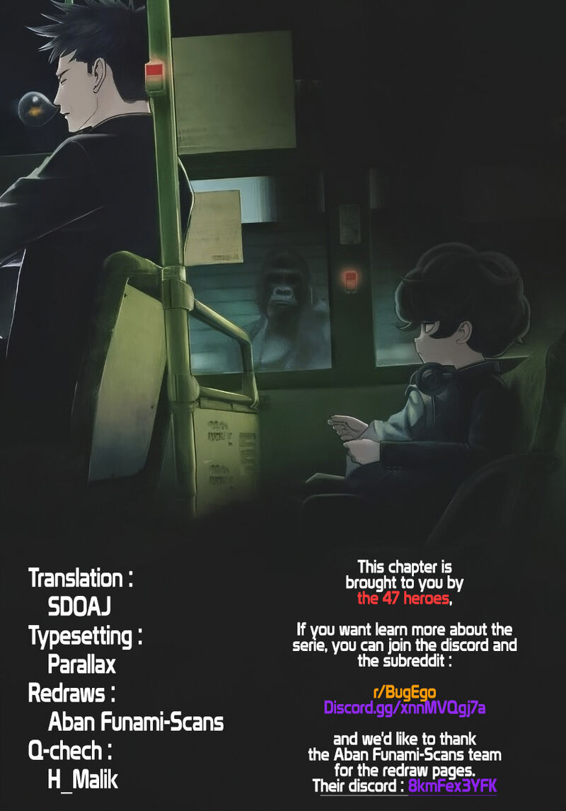 Bug Ego Chapter 2 Page 3