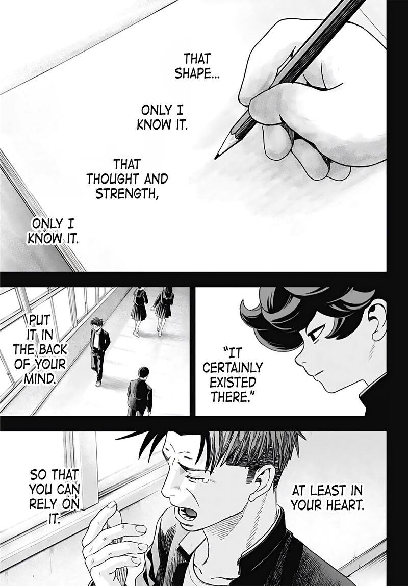 Bug Ego Chapter 2 Page 4