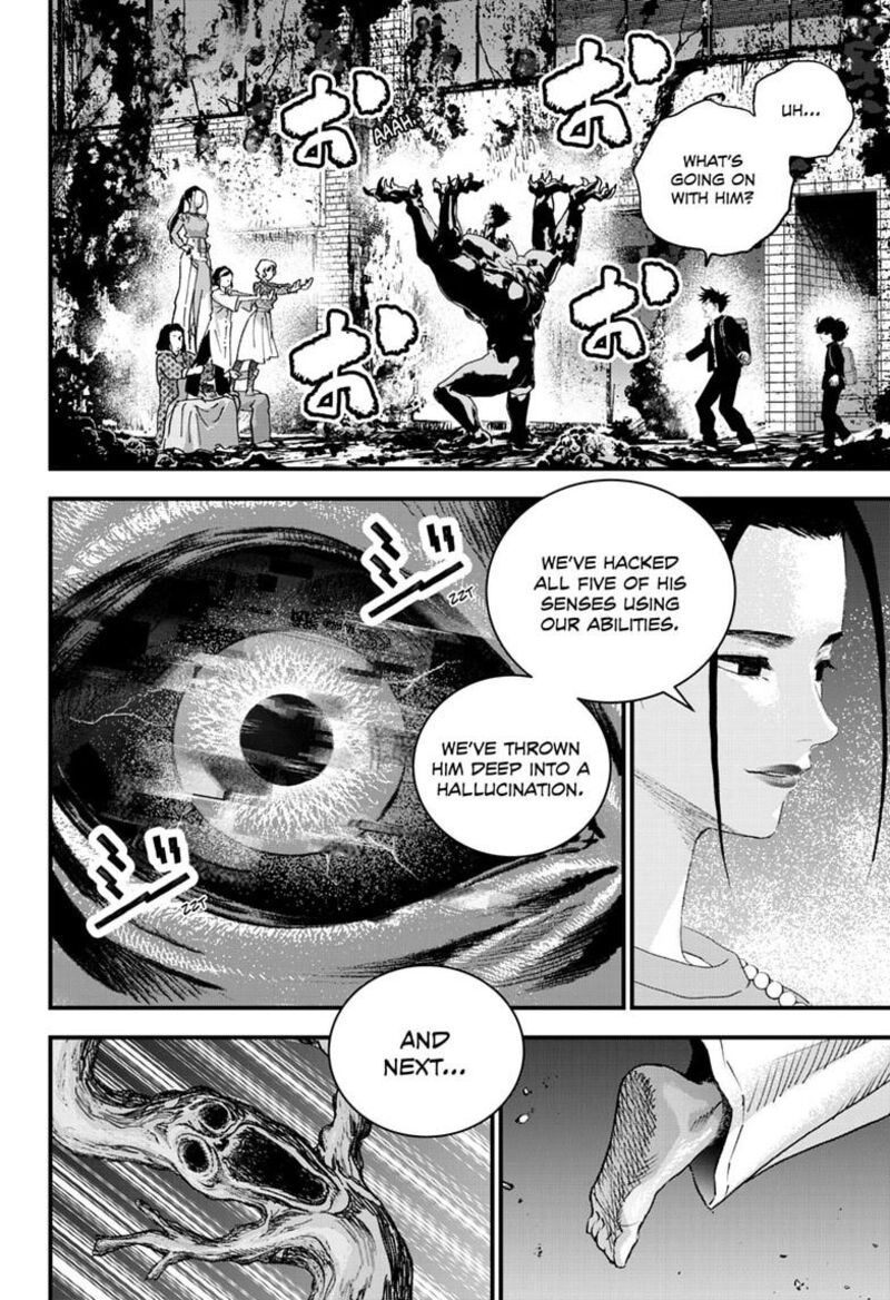 Bug Ego Chapter 20 Page 12