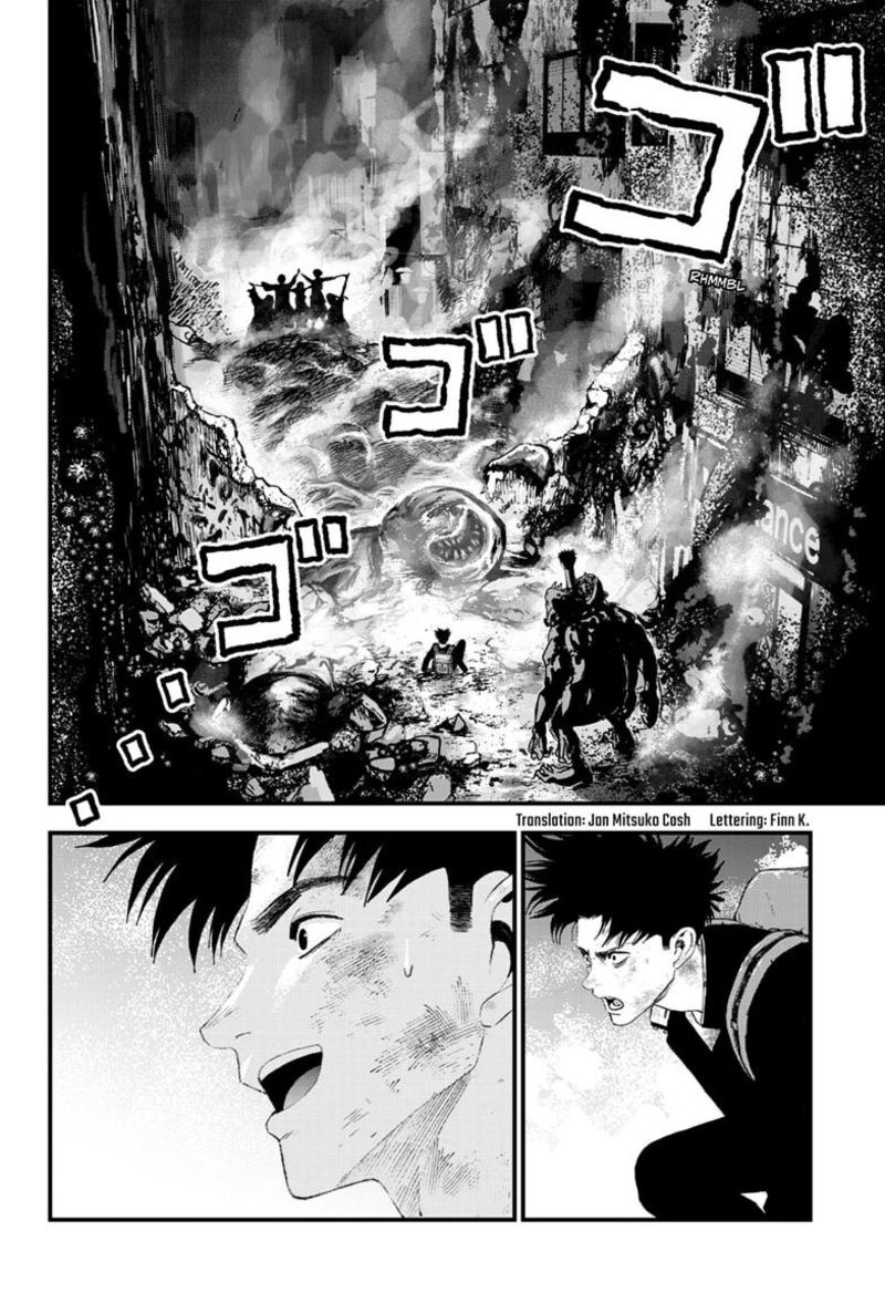 Bug Ego Chapter 20 Page 2