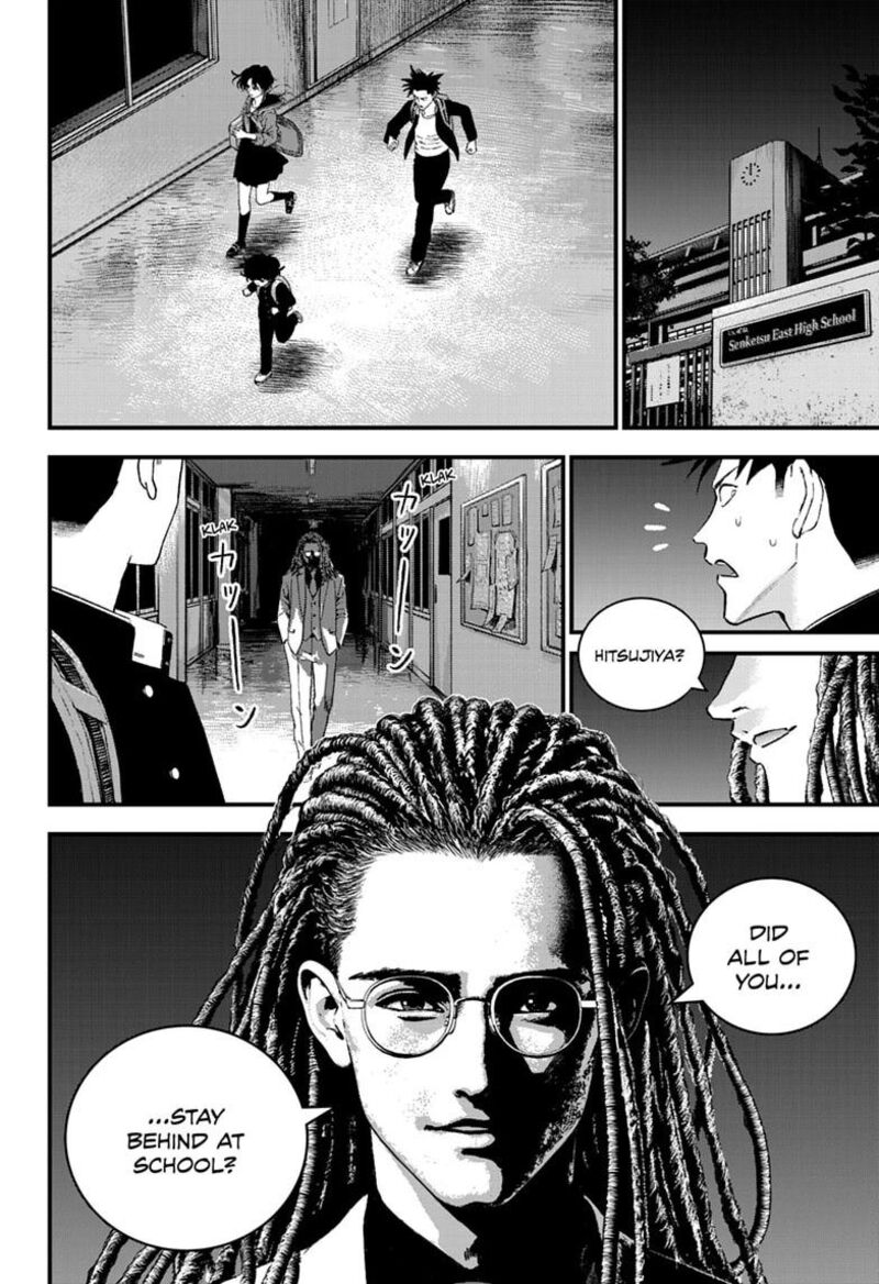Bug Ego Chapter 22 Page 30