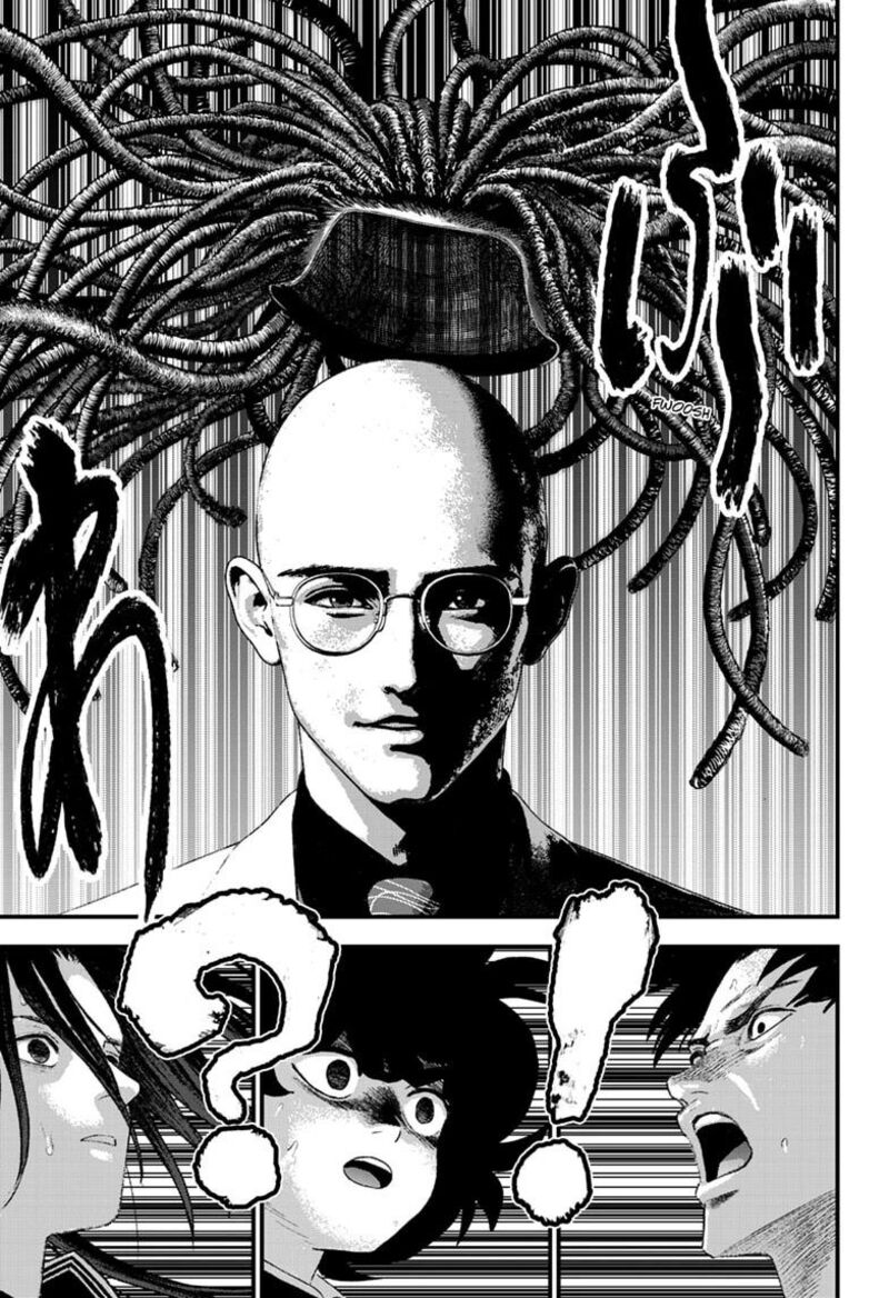 Bug Ego Chapter 22 Page 31