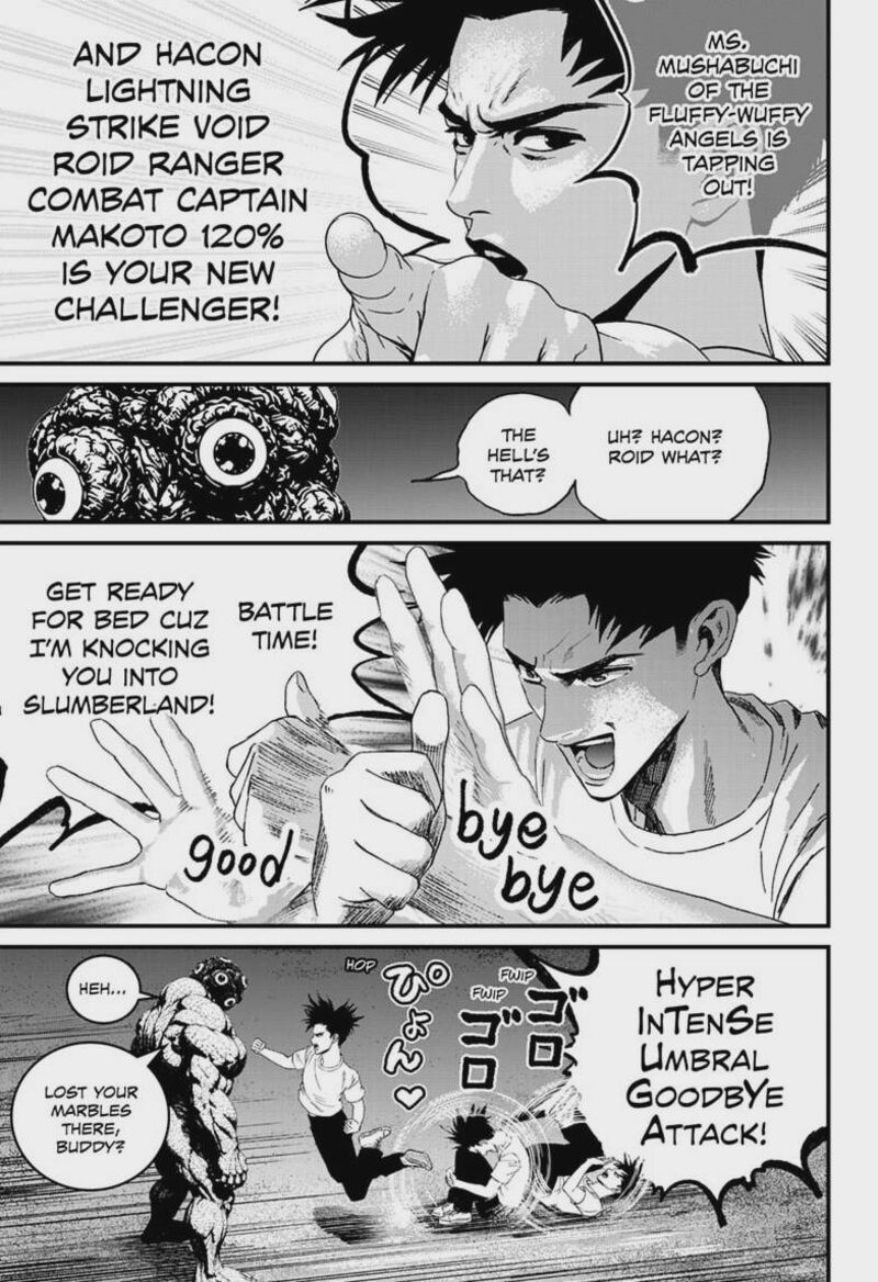 Bug Ego Chapter 24 Page 11