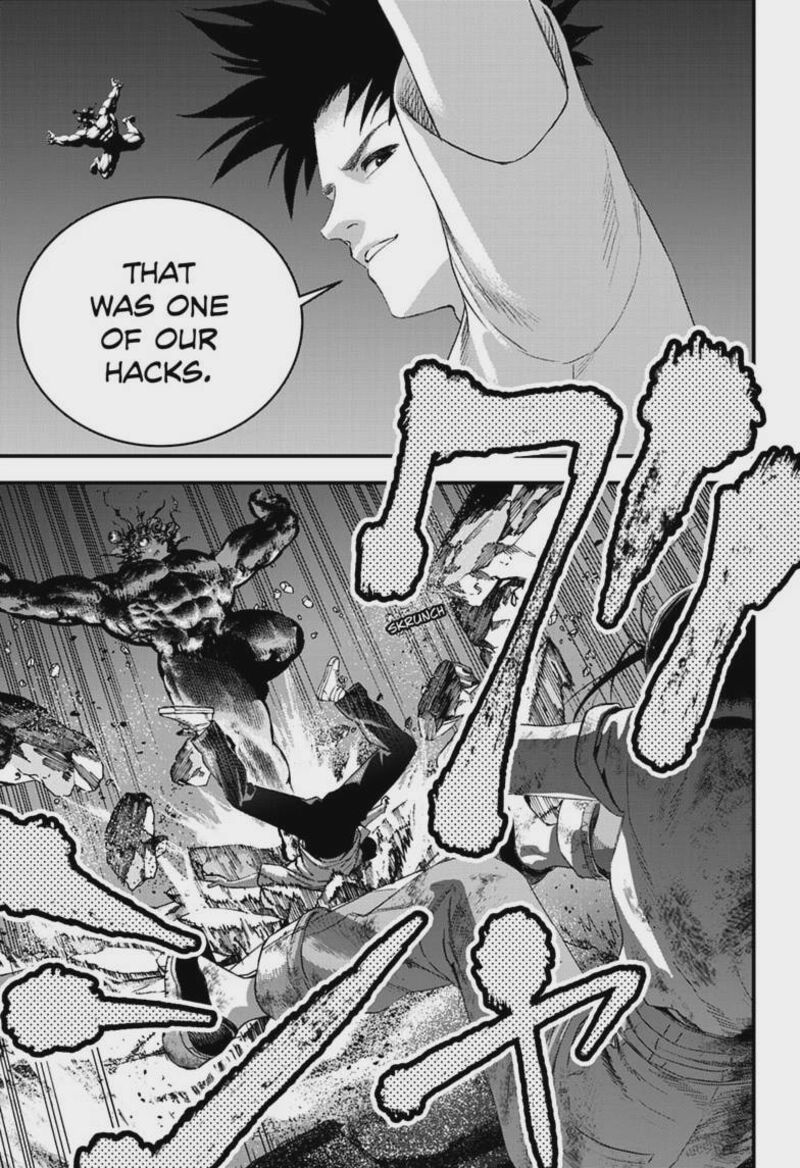 Bug Ego Chapter 24 Page 17