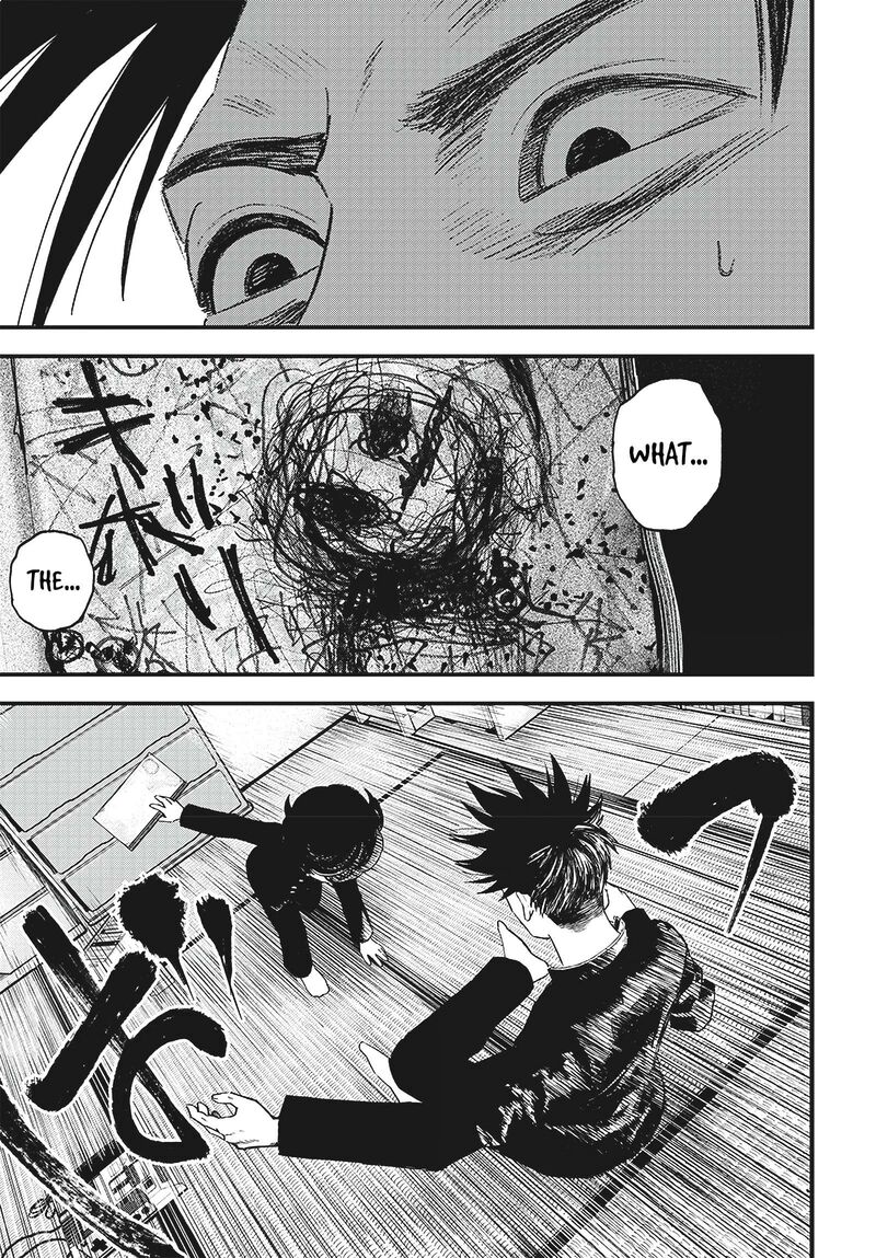 Bug Ego Chapter 3 Page 12