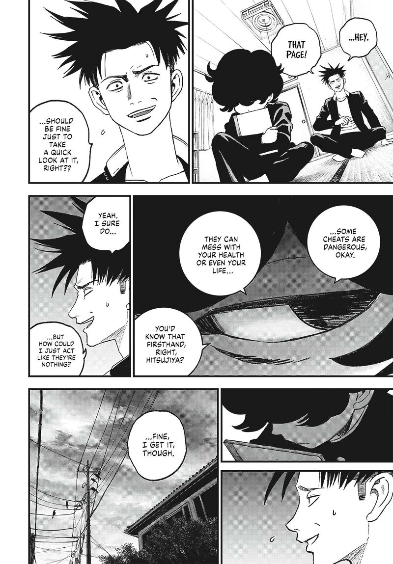 Bug Ego Chapter 3 Page 13