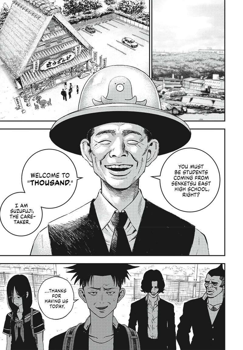 Bug Ego Chapter 3 Page 16