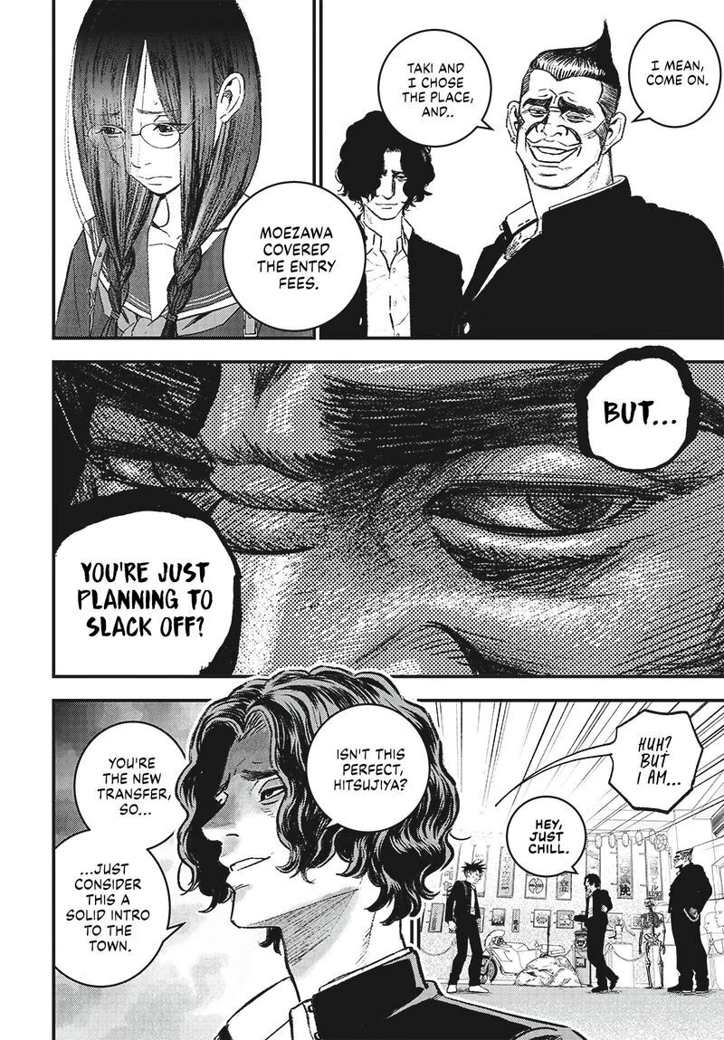Bug Ego Chapter 3 Page 21