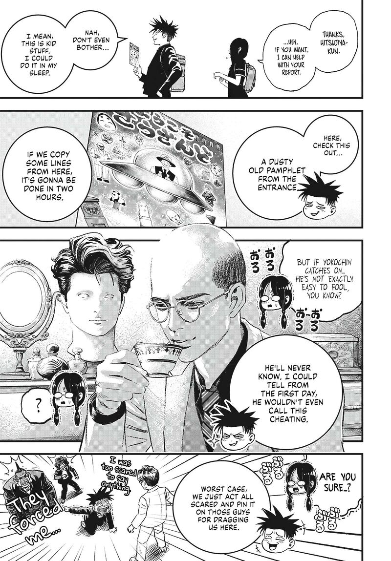 Bug Ego Chapter 3 Page 24