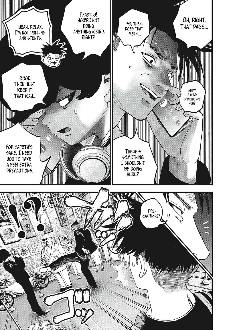 Bug Ego Chapter 3 Page 34