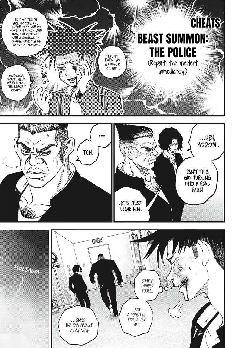 Bug Ego Chapter 3 Page 41