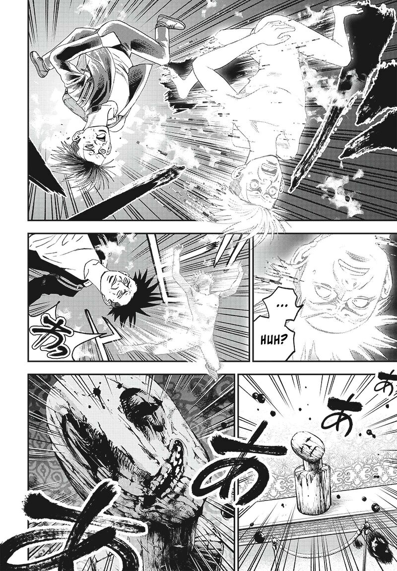 Bug Ego Chapter 3 Page 43