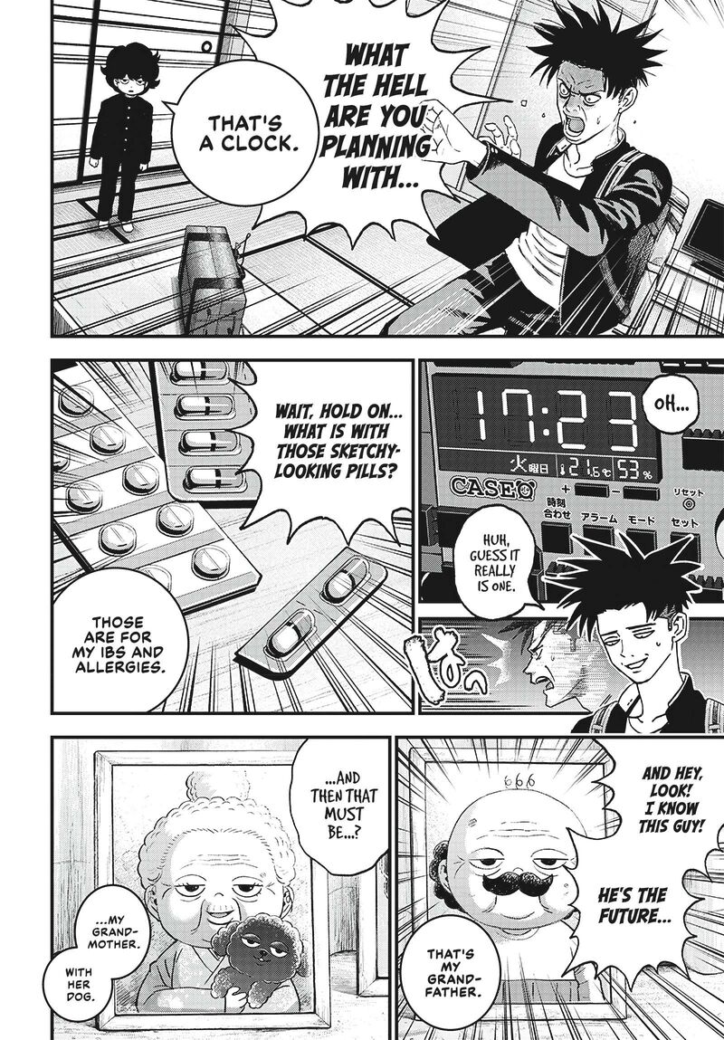 Bug Ego Chapter 3 Page 5