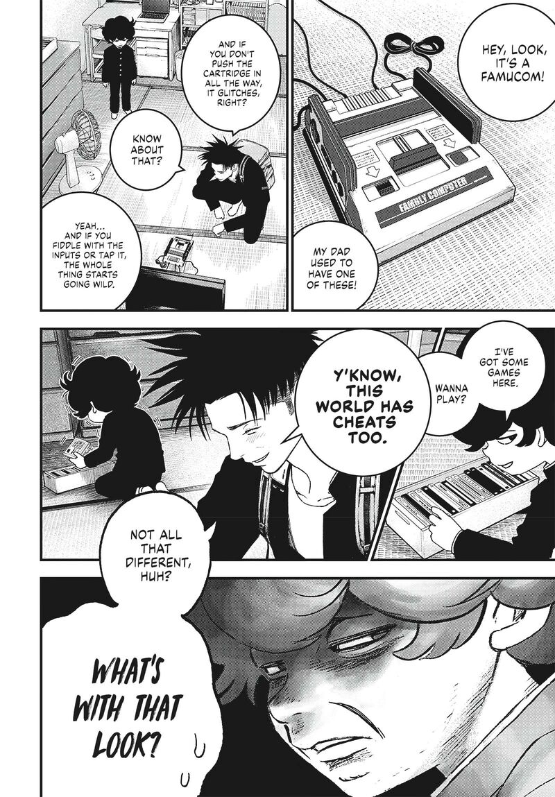 Bug Ego Chapter 3 Page 7