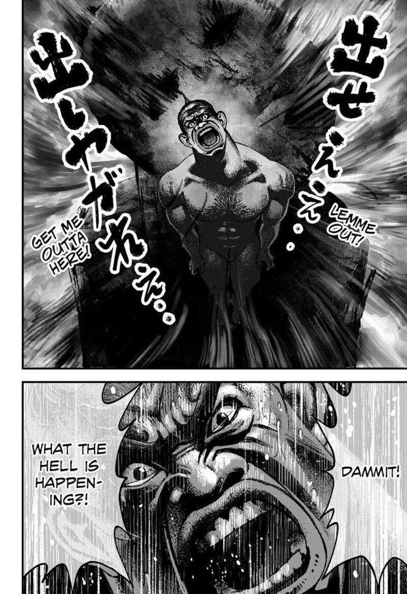 Bug Ego Chapter 4 Page 30