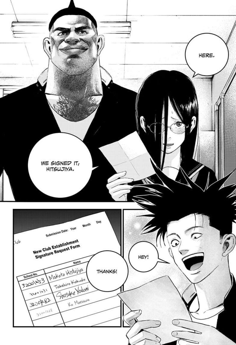 Bug Ego Chapter 6 Page 6
