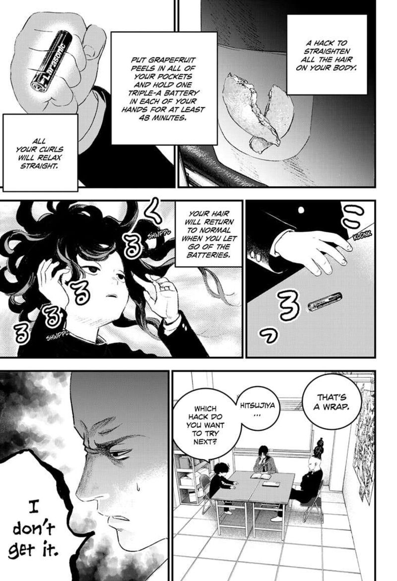 Bug Ego Chapter 7 Page 7