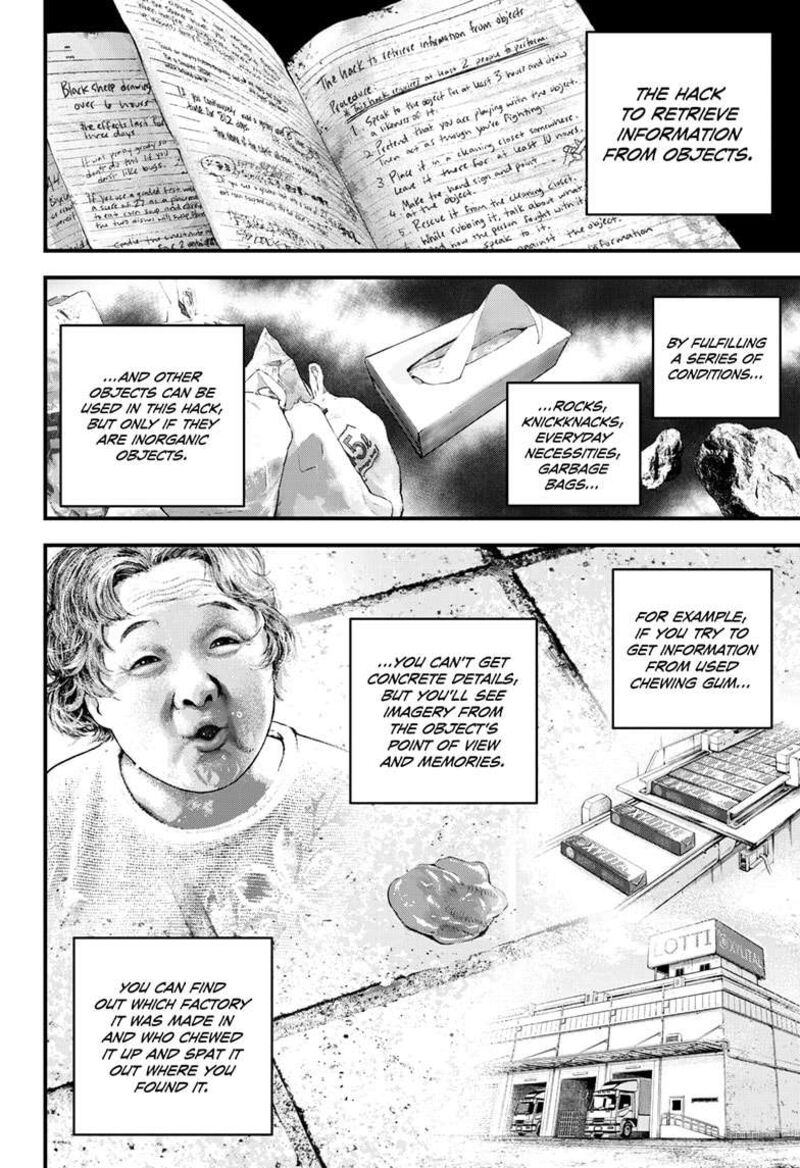 Bug Ego Chapter 8 Page 14