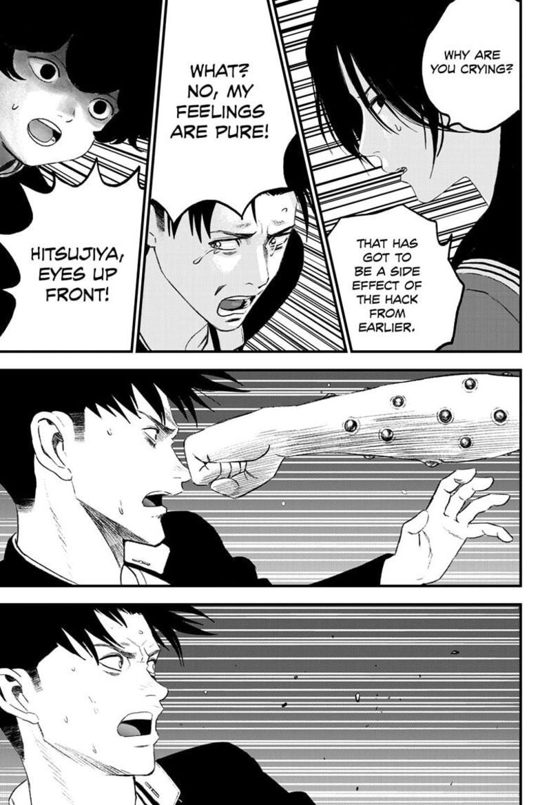 Bug Ego Chapter 9 Page 15