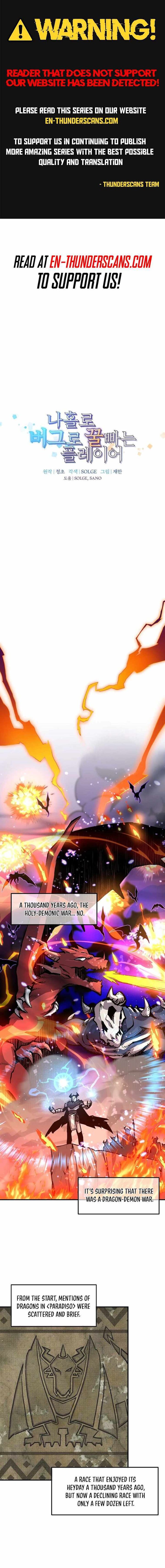 Bug Player Chapter 150 Page 1