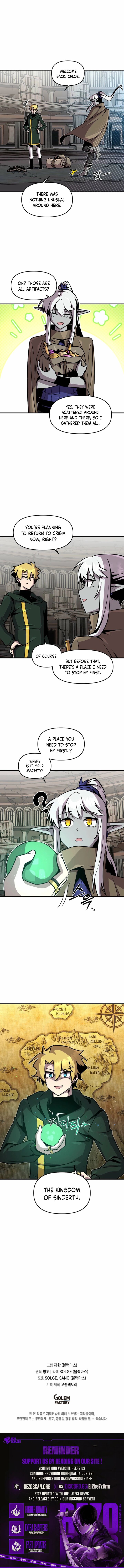 Bug Player Chapter 159 Page 7