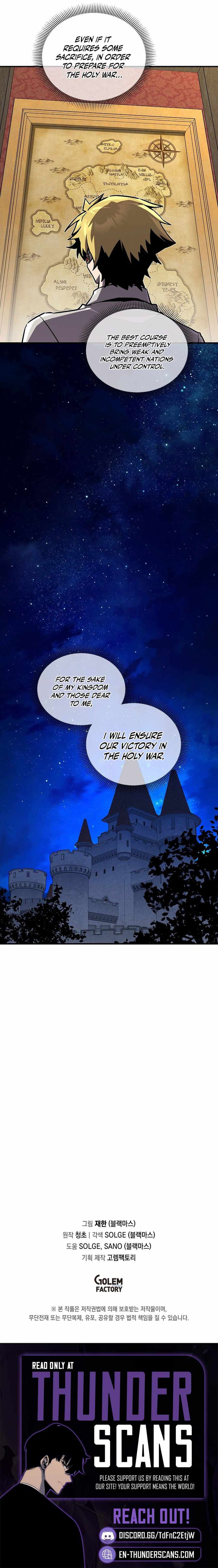 Bug Player Chapter 160 Page 8