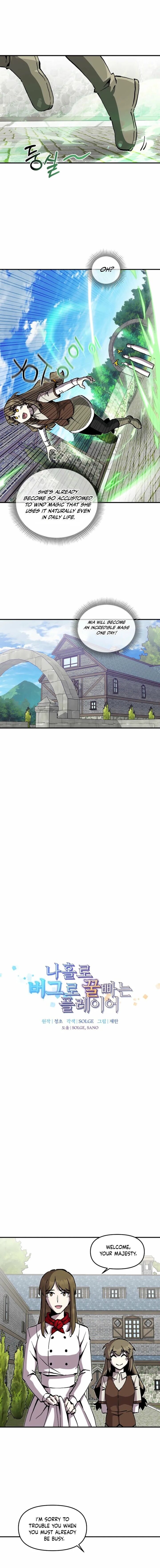 Bug Player Chapter 162 Page 4