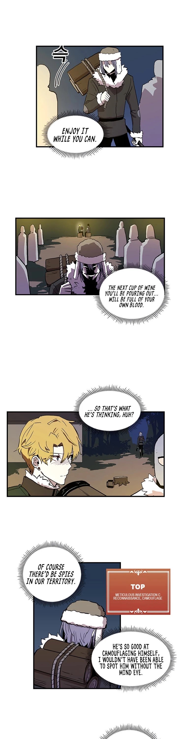 Bug Player Chapter 17 Page 21