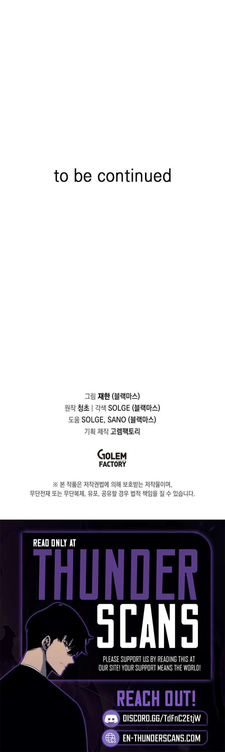 Bug Player Chapter 176 Page 8