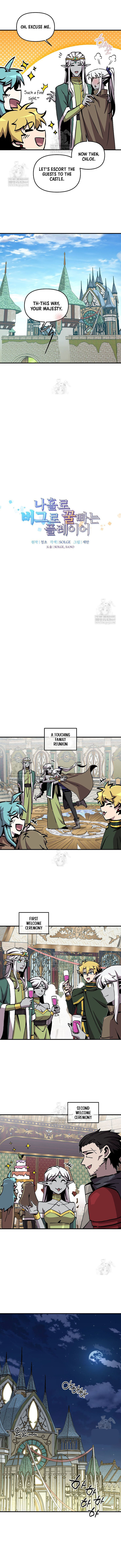 Bug Player Chapter 177 Page 3