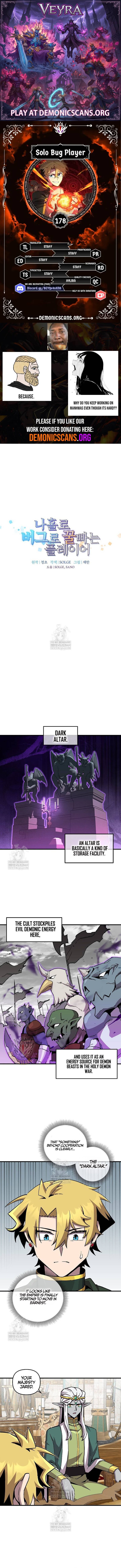 Bug Player Chapter 178 Page 1