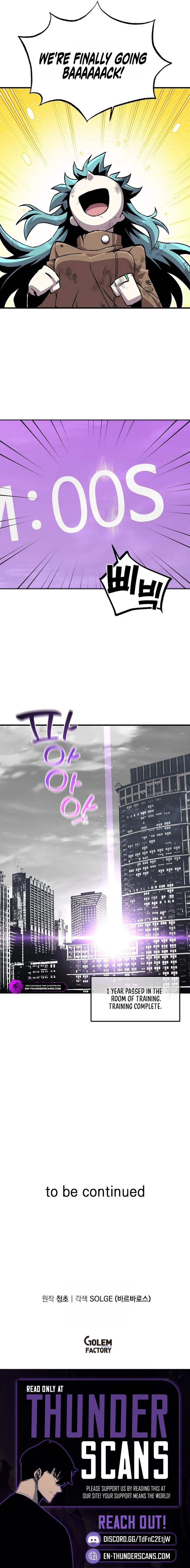 Bug Player Chapter 184 Page 8