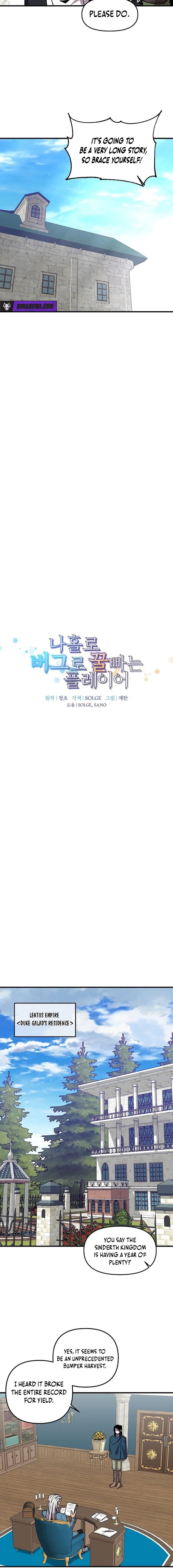 Bug Player Chapter 189 Page 4