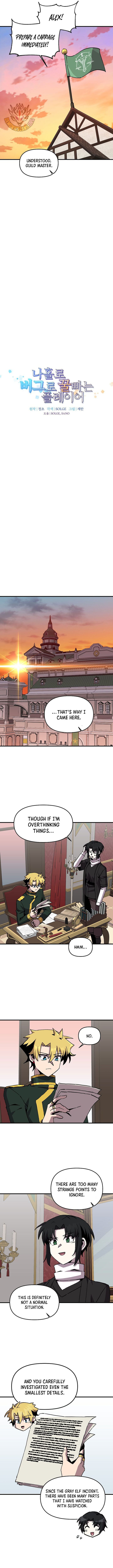 Bug Player Chapter 191 Page 3