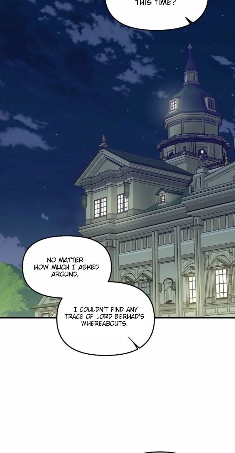 Bug Player Chapter 200 Page 4