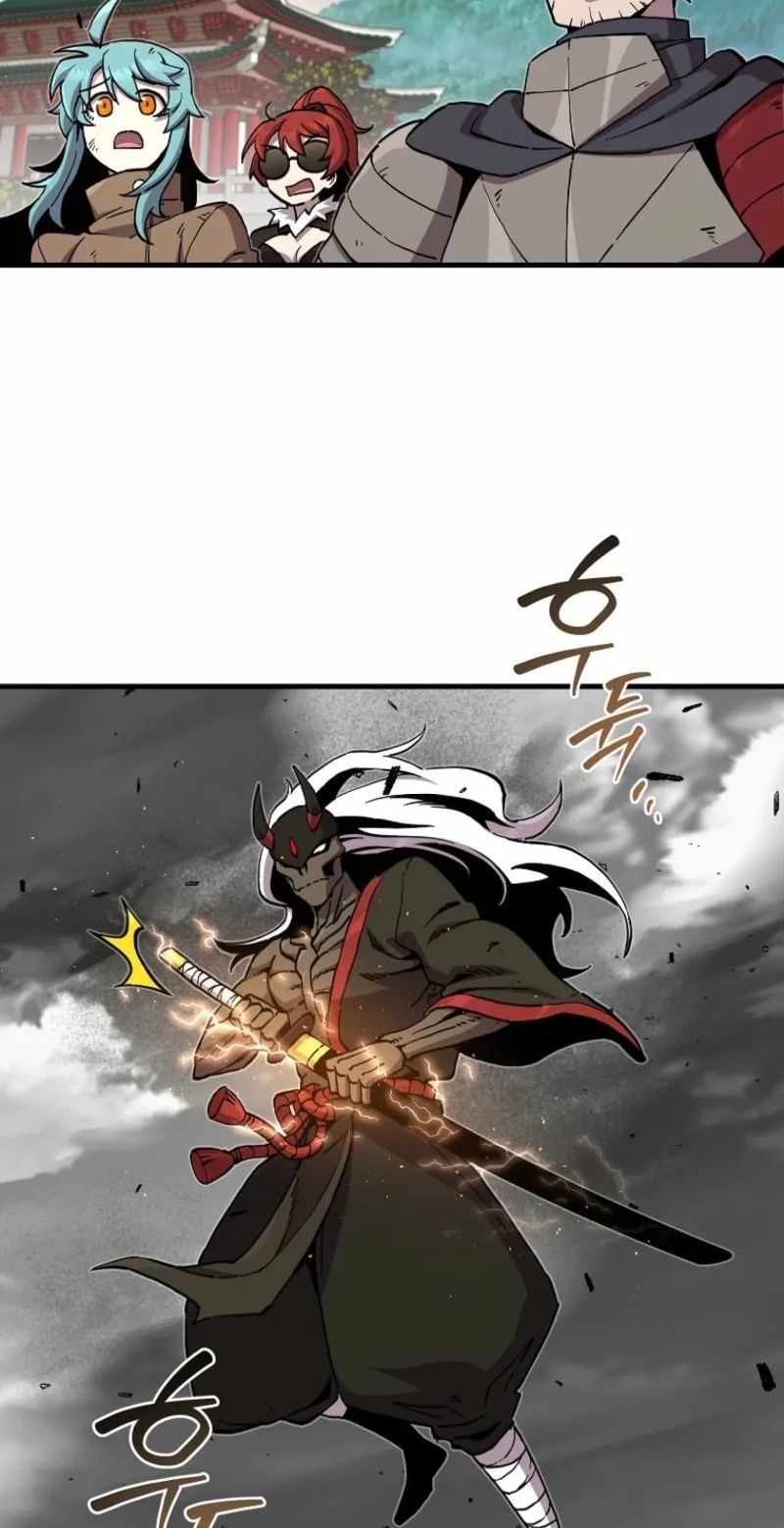 Bug Player Chapter 200 Page 61