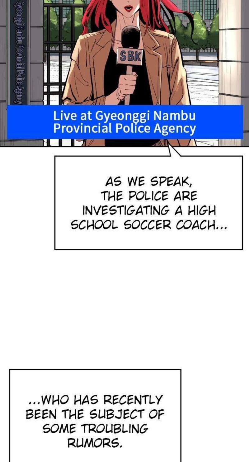 Build Up Chapter 158 Page 13