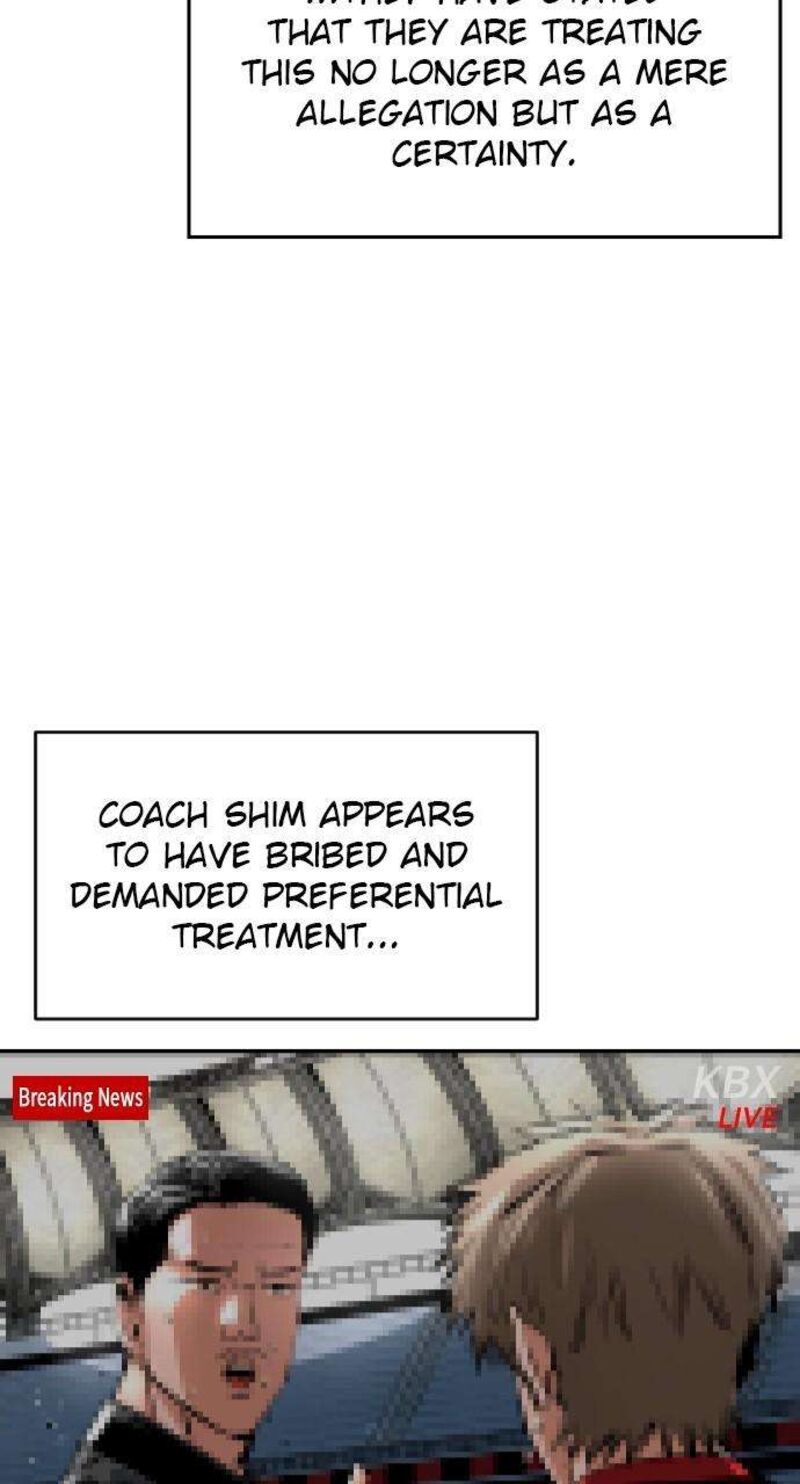 Build Up Chapter 158 Page 16