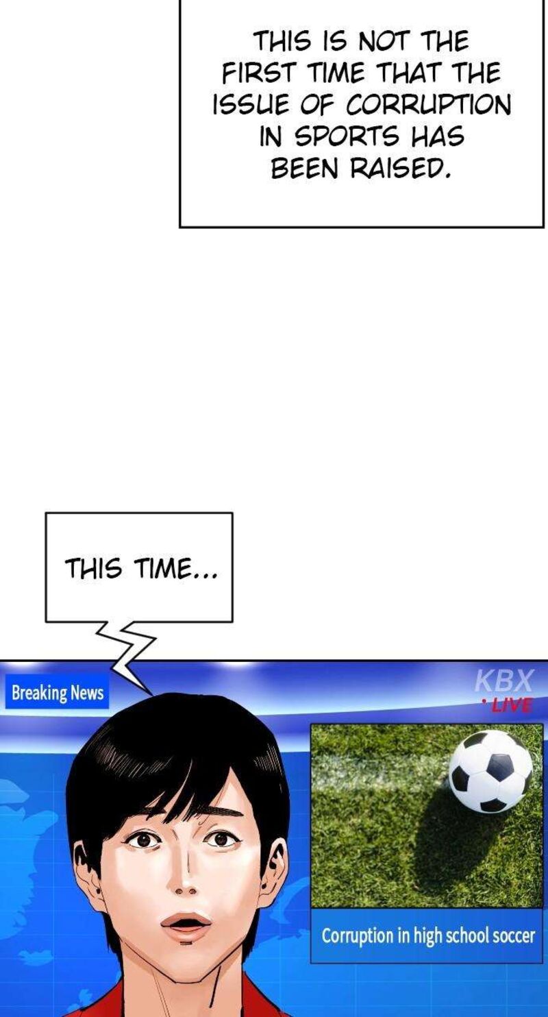 Build Up Chapter 158 Page 6