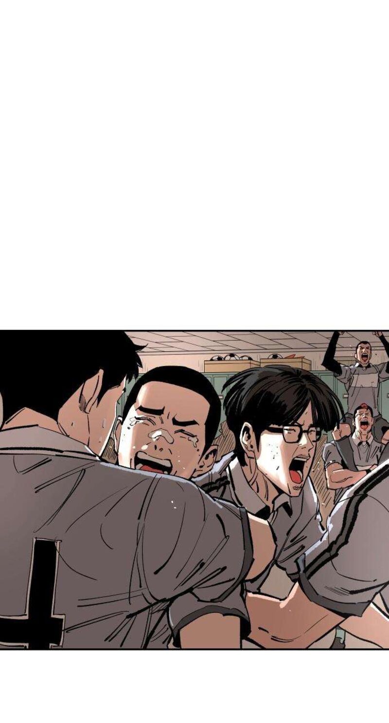 Build Up Chapter 158 Page 66