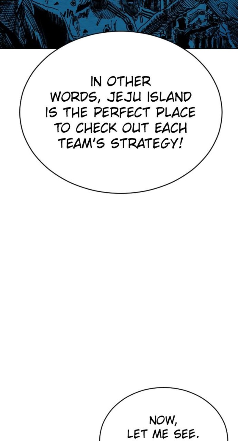 Build Up Chapter 159 Page 6