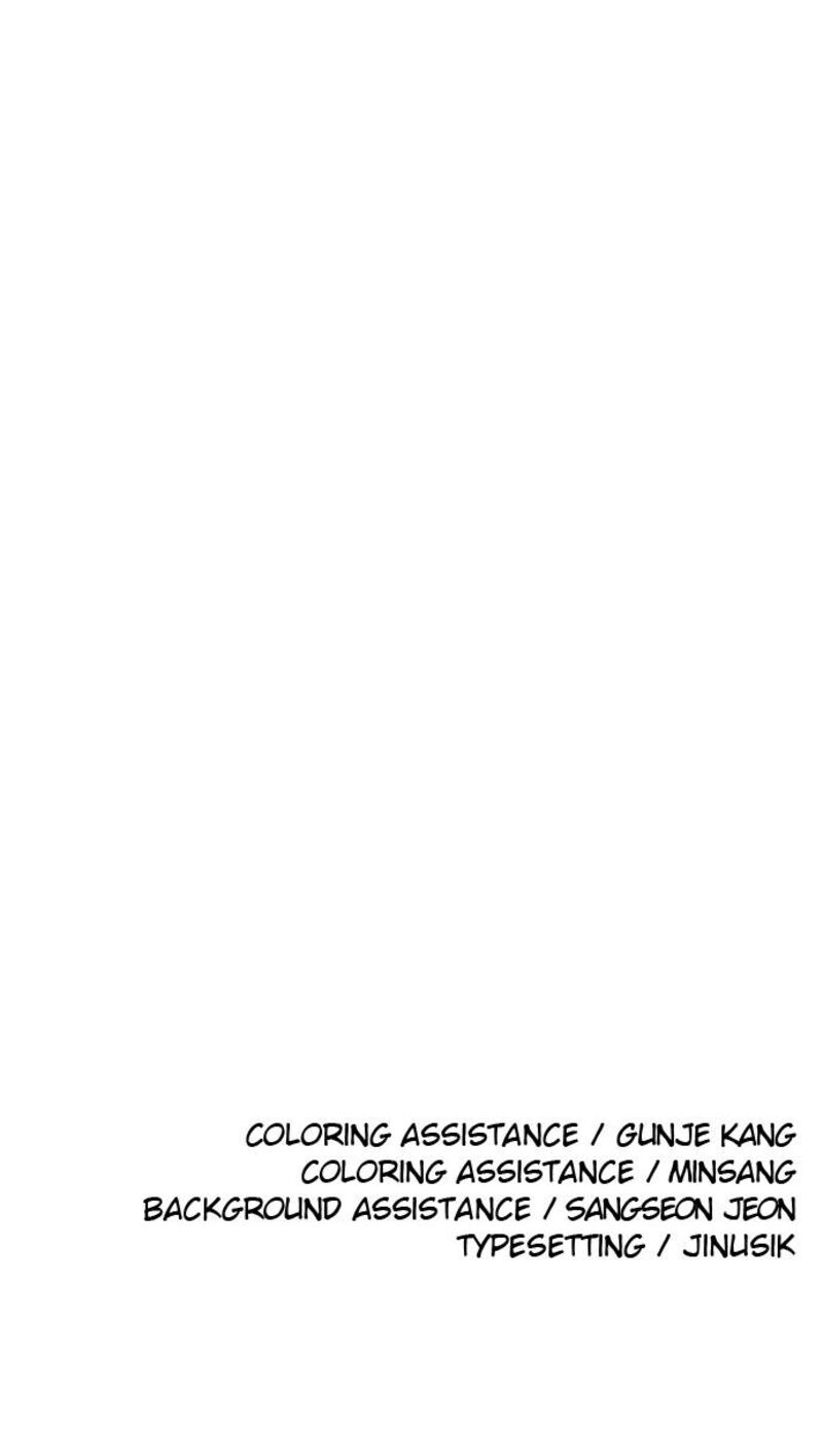 Build Up Chapter 161 Page 166