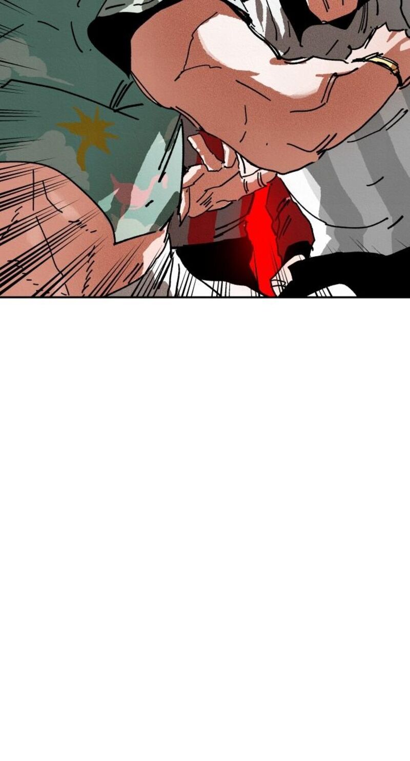 Build Up Chapter 161 Page 17