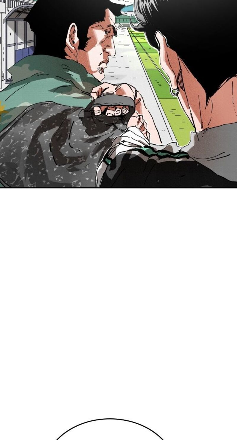 Build Up Chapter 161 Page 31
