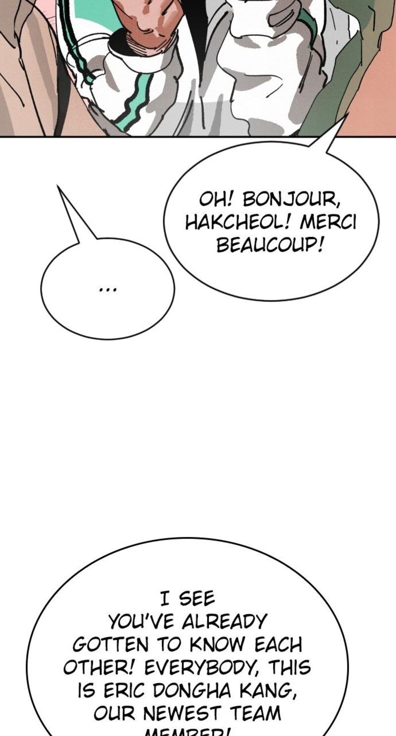Build Up Chapter 161 Page 38